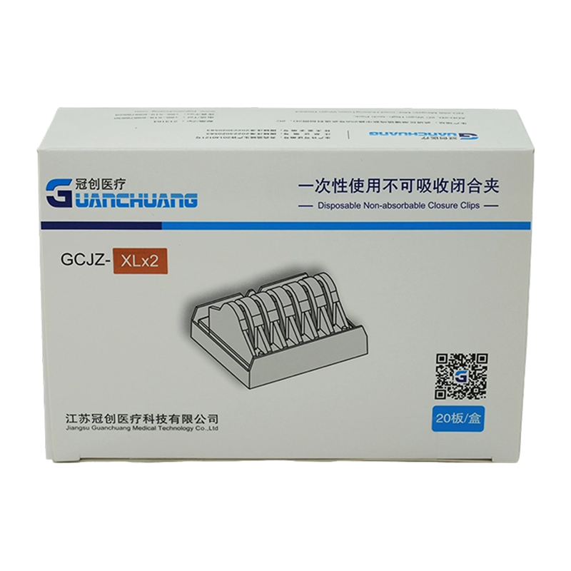 Clips de cierre desechables no absorbibles Clips de cierre desechables no absorbibles